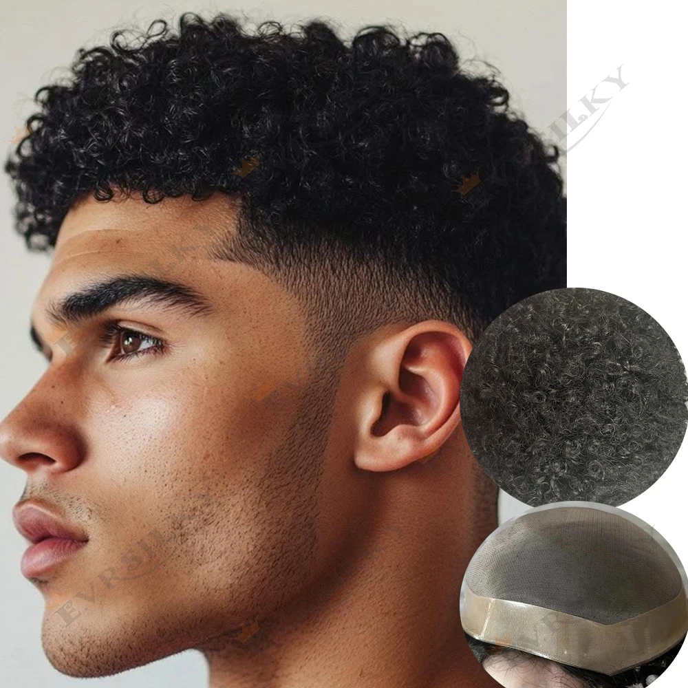 European Dark Brown… - image