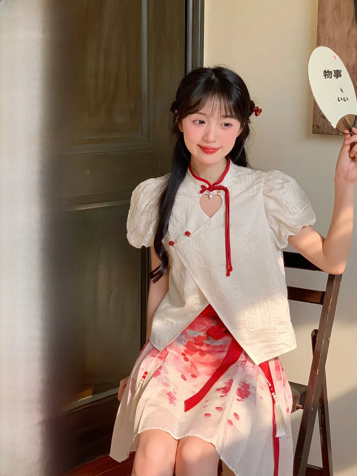 

Ele White Cheese Day New Chinese Sle Daily Ma Face Skirt Hanfu Set Women's Faion Ensemble Summer Collection