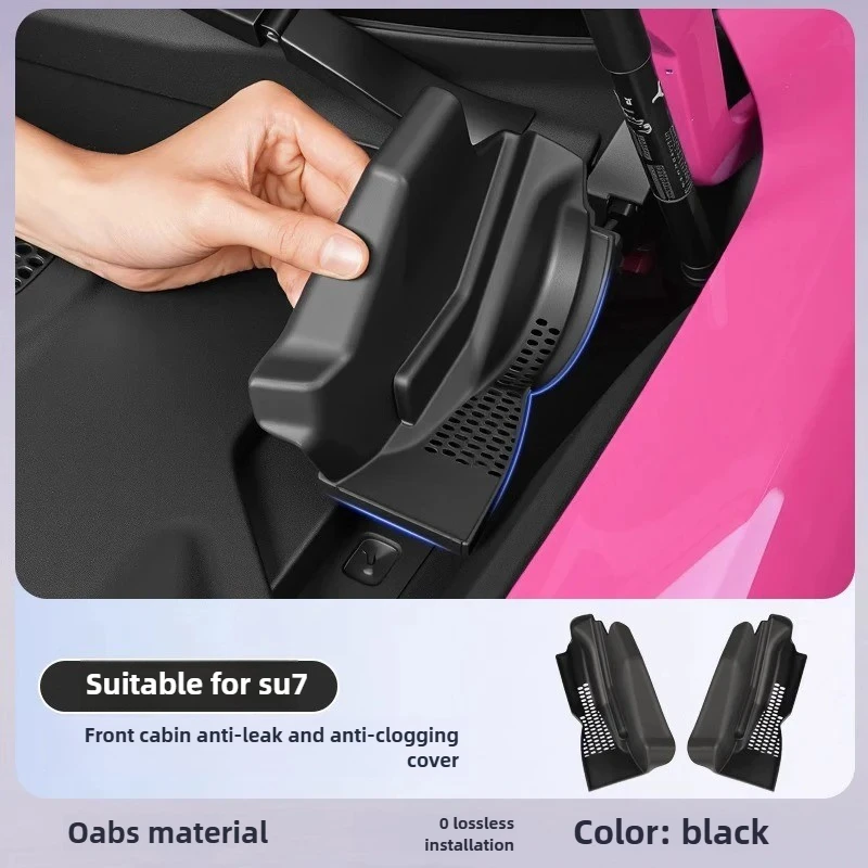 Car Modification Accessories For Xiaomi SU7 Front Cabin Anti-blocking Cover Water Guide Tank Cover Leaf Filter Protective Cover