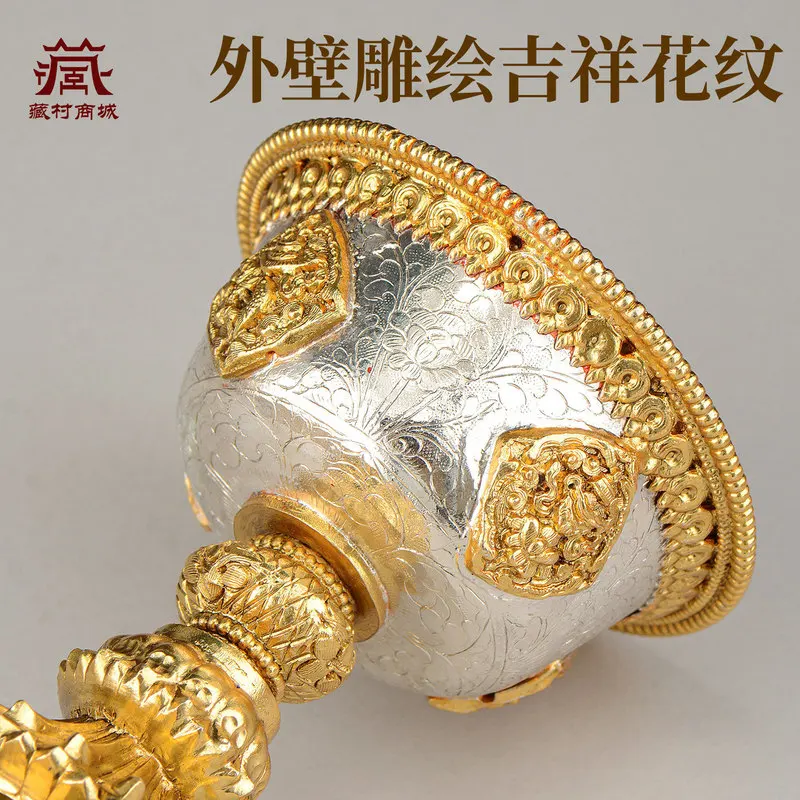 Tibetan-style gilded and silver-plated butter stand, indoor home use, everlasting lamp, candle holder, decorative ornament