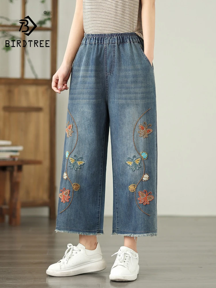 Japanese Vintage Mori Girl Butterfly Embroidery Denim Wide Leg Pants Women Autumn Elastic Waist Casual Loose Straight Jeans