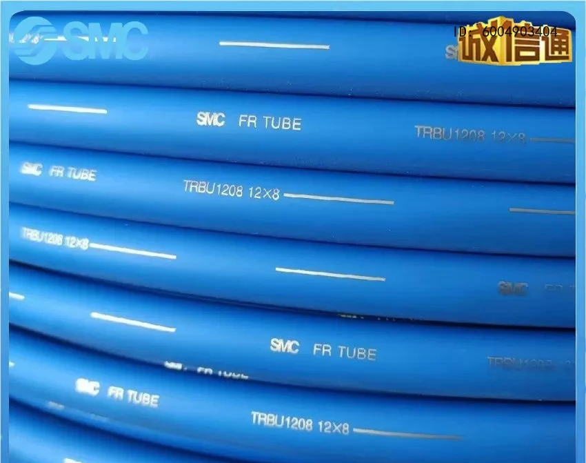 1pc  Double flame retardant polyurethane trachea TRBU0604  0805  1065  1208BU B/W-100-20