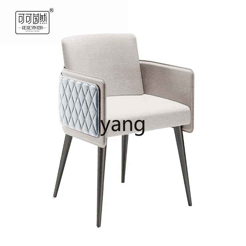 Yhl Style Metal Backrest Chair Nordic Home Creative Fashion Dining Table and Chair Coffee Shop Support