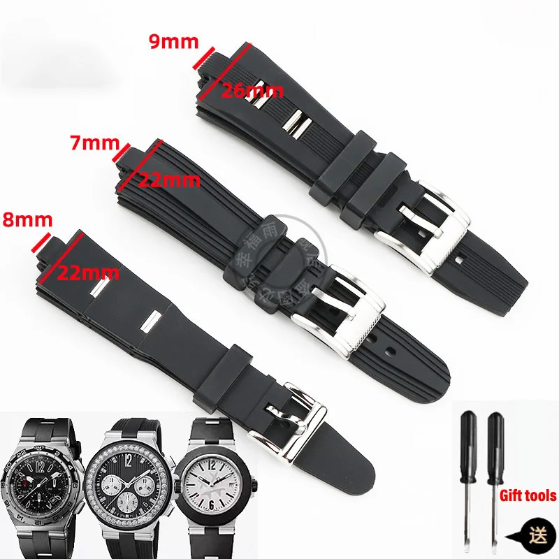 For Bvlgari Bulgari DIAGONO Series Convex Rubber Silicone Watch Strap 22*7mm/22*8mm/26*9mm Men women Watchband Accessories