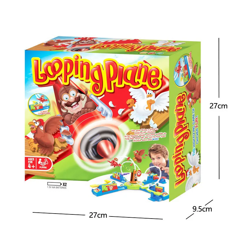 Looping Plane Looping Louie Game Electric Rotary Aircraft Stealing Chickens Fun Battle Puzzle Board Game, No battery