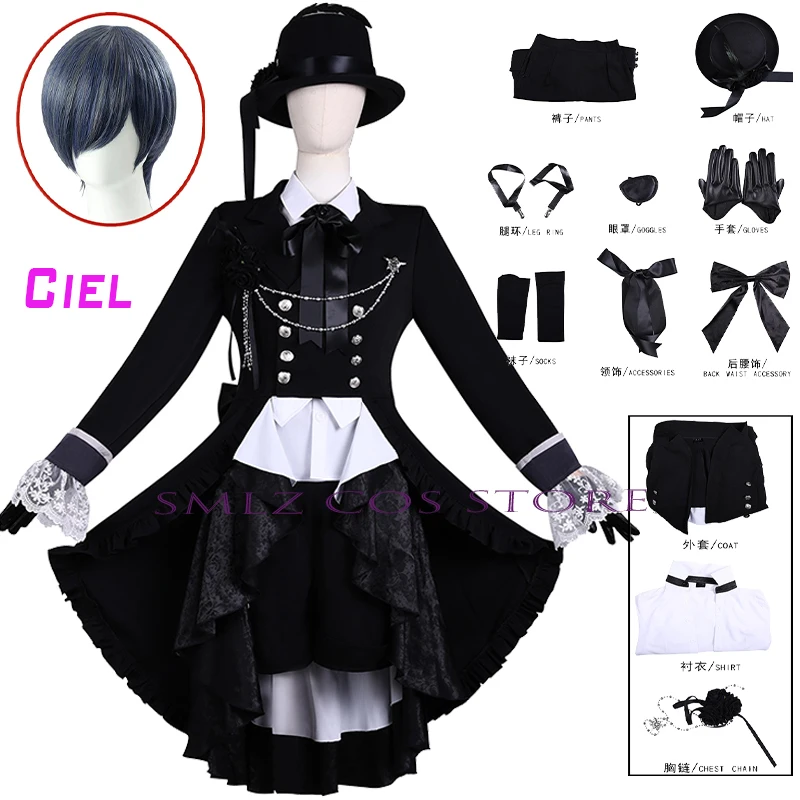 Nuevo Disfraz de Cosplay de Ciel Phantomhive de Green Witch, Uniforme de Maitre de Casa de Anime para Hombre, Conjunto de Sombrero y Peluca de Rosa Negra, Traje para Fiesta de Halloween