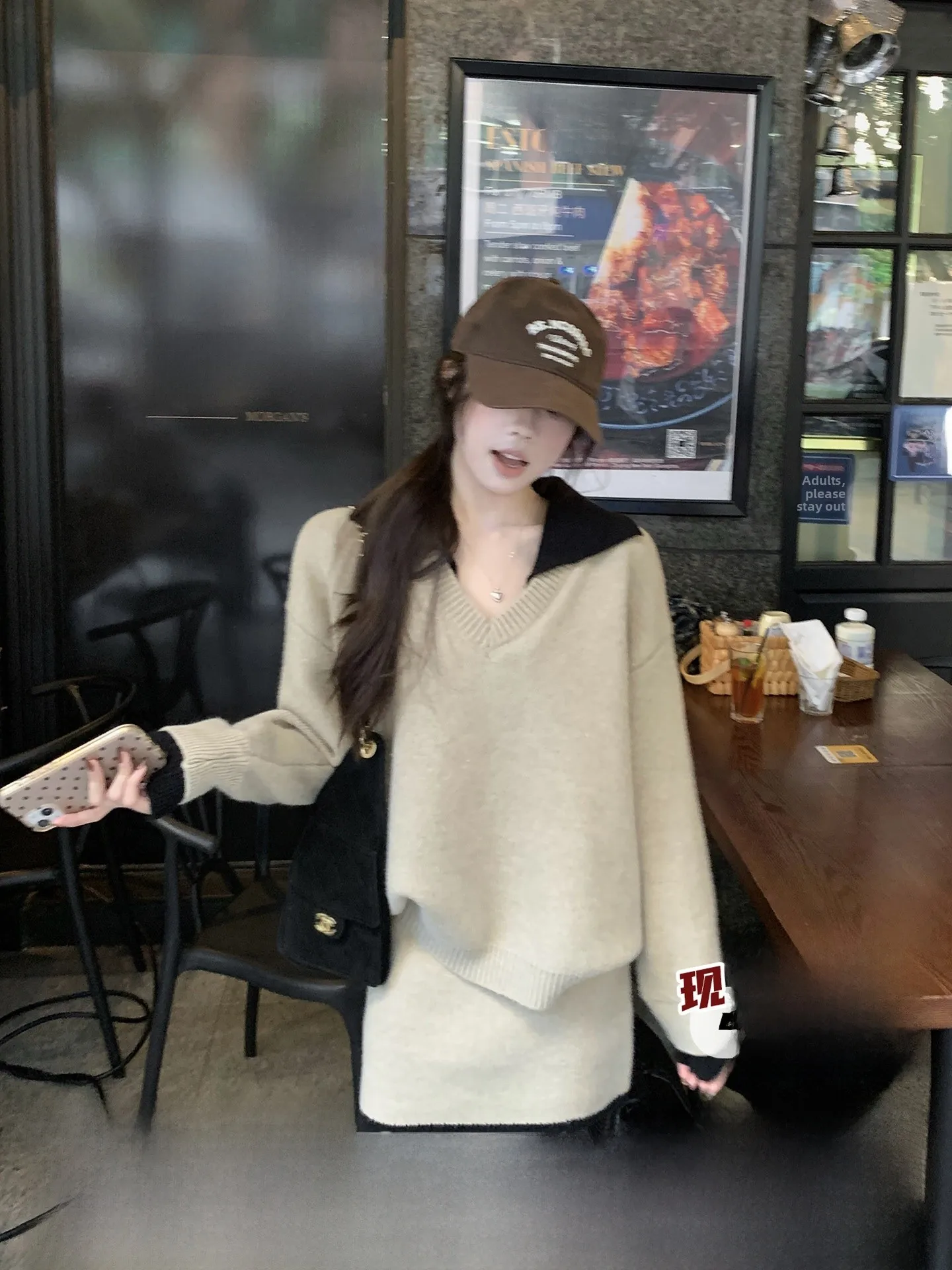 

Модный корейский комплект: свитер с V-образным вырезом и юбка в стиле колор-блок, теплый вязаный костюм-двойка для женщин, зимний повседневный вариант для работы