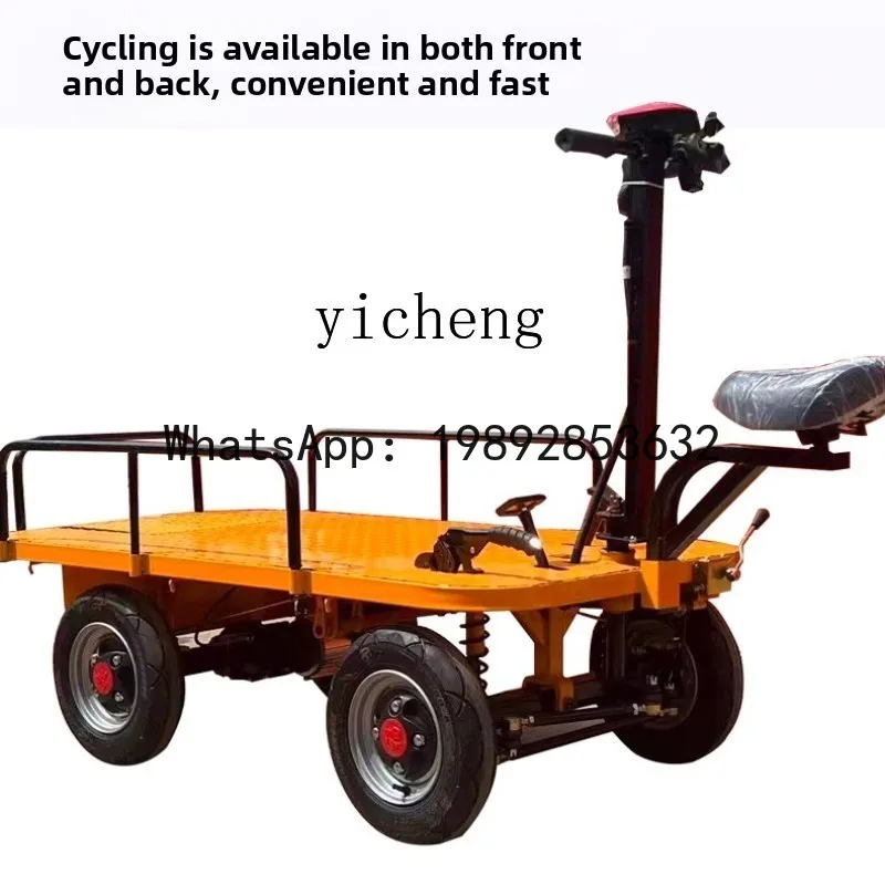 Electric hand push flatbed truck four-wheel handling and transportation load pulling loading for construction site