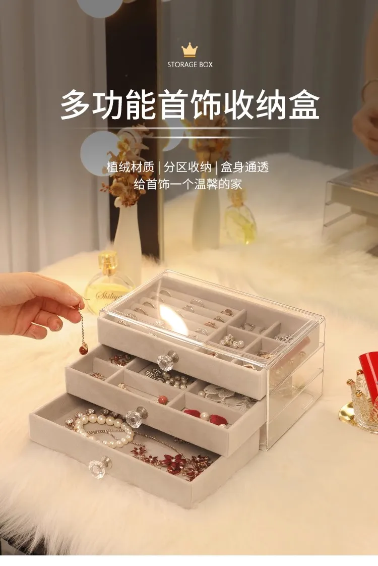 2024 high-end jewelry storage box, anti-oxidation earrings, stud earrings, necklace, flannel acrylic, high-end exquisite jewelry