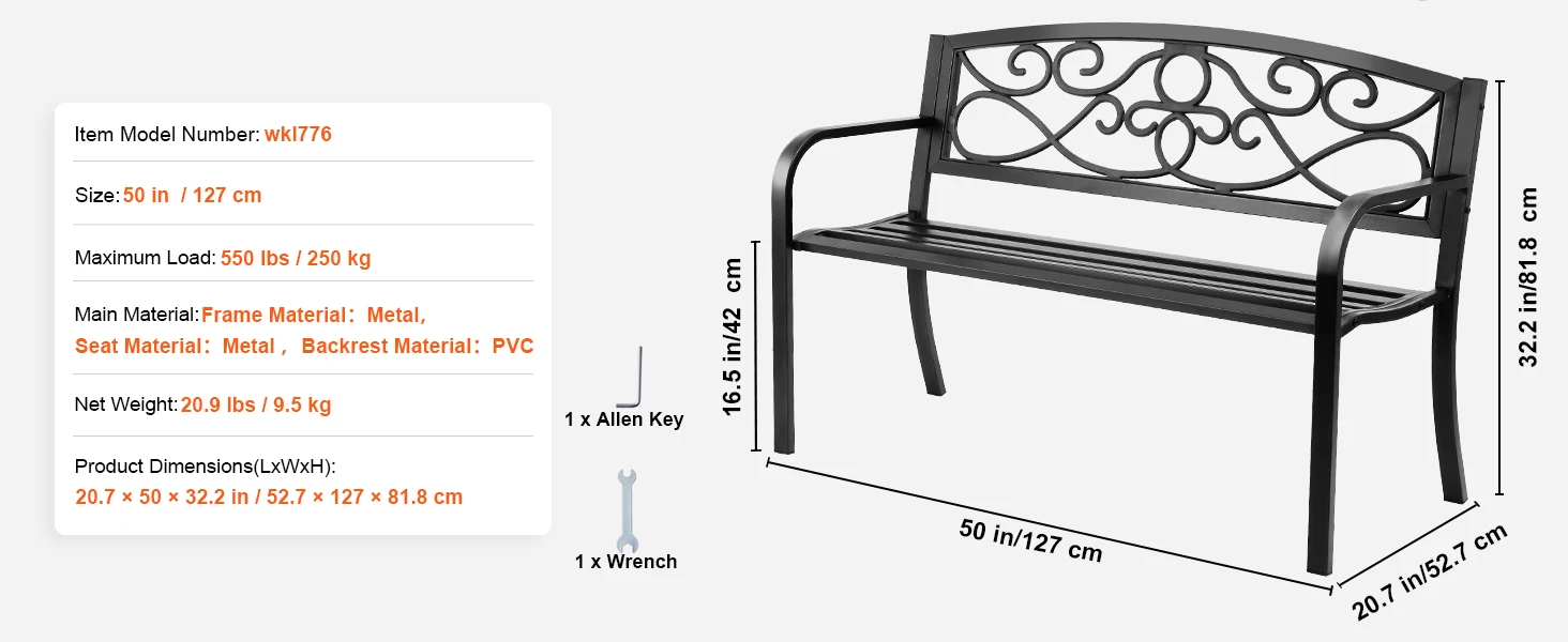 50 Inch metal bench