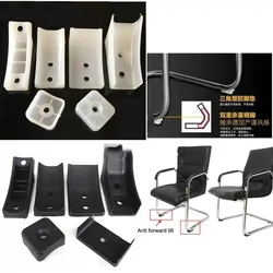 Non-Slip U-type Tube Mat Steel Pipe Clamp Chair Feet Wrap Pads Plastic Office Chair Leg Pads Covers Floor Protectors Tube Clamps