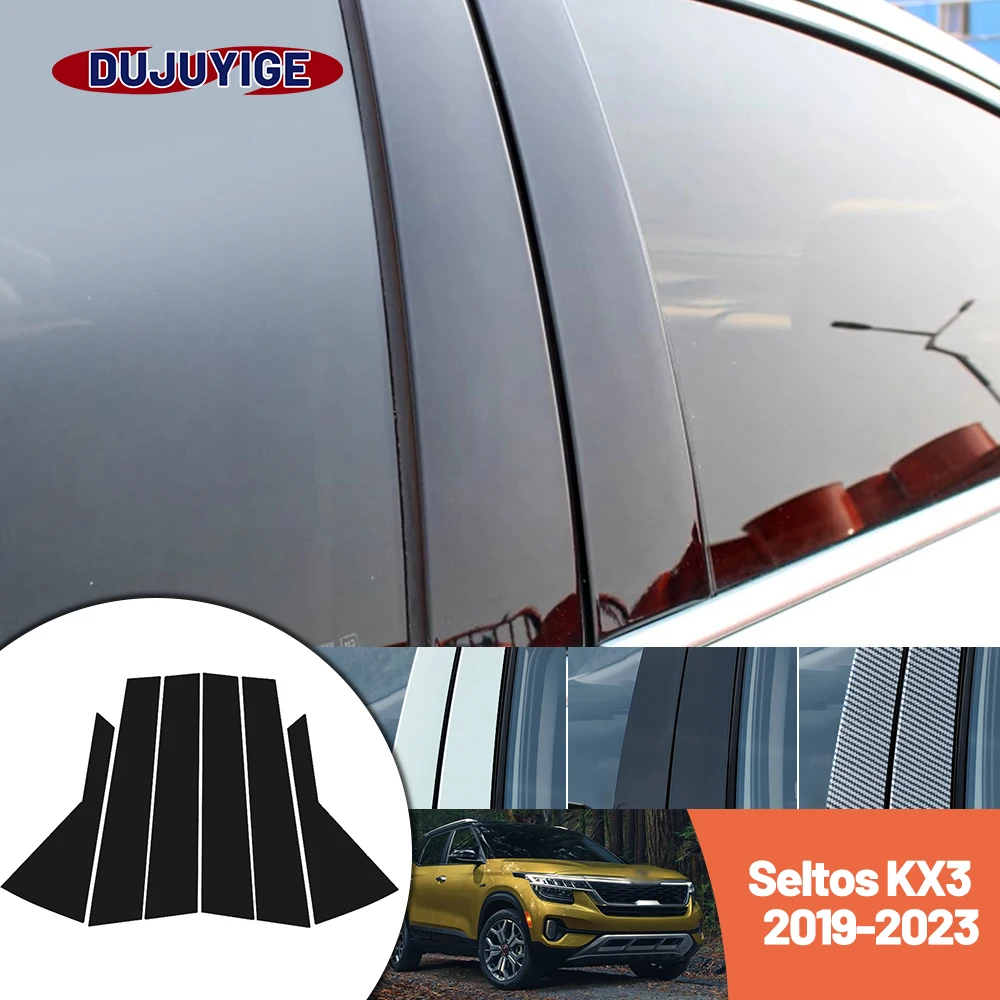 Bright black carbon fiber door and window B C Pillar sticker suitable For Kia Seltos KX3 2019-2023 2020 2021 2022