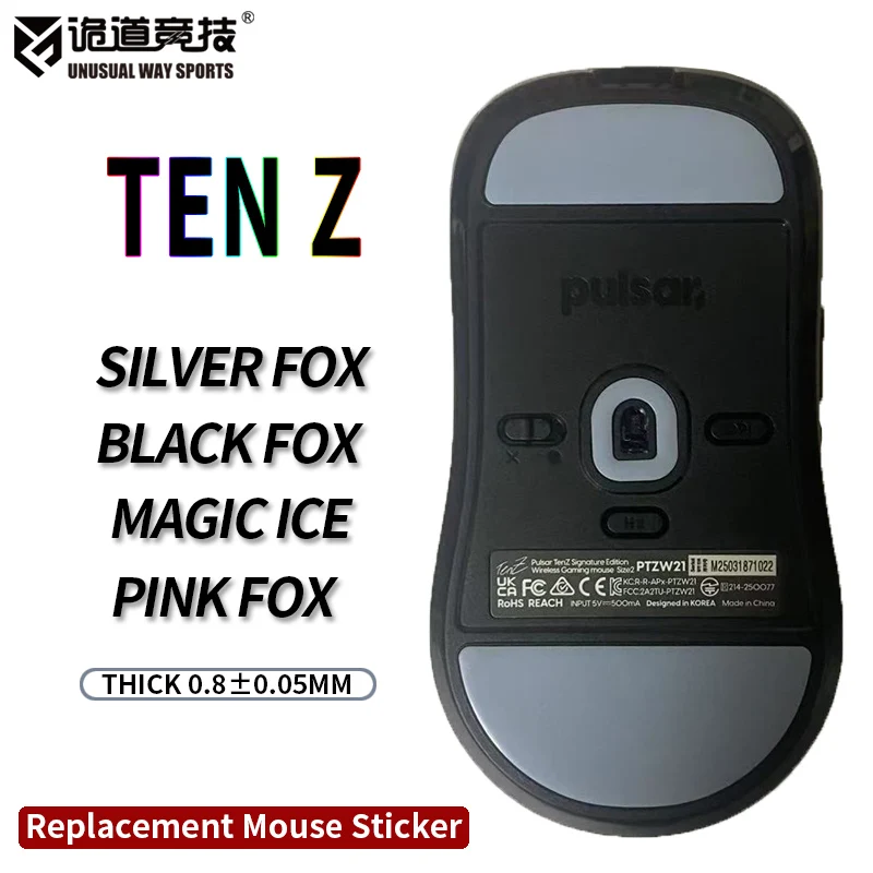 UnusualWaySports Mouse Skates Feet Pulsar TENZ Cambered Surface PTFE Anti Collapse Magic Ice Pink Black Silver Fox