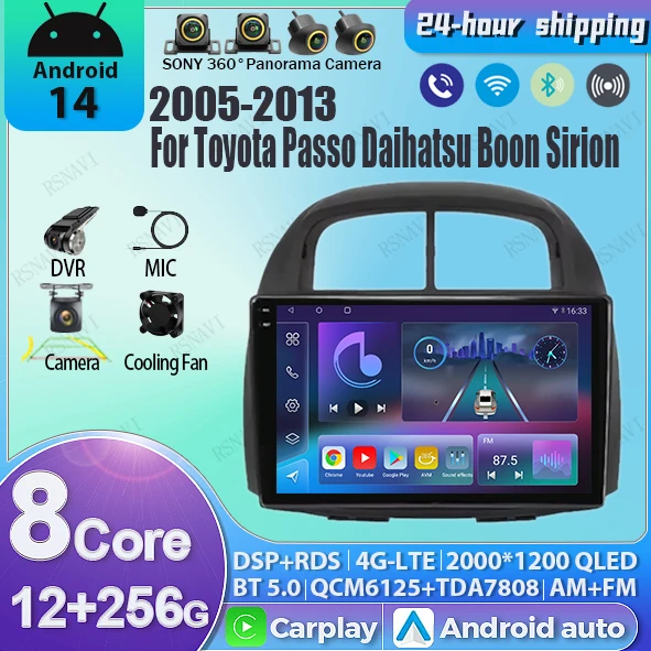 Android 14 Car Radio For Toyota Passo Daihatsu Boon Sirion 2005-2013 Subaru Justy Perodua Myvi Navigation GPS Multimedia Player
