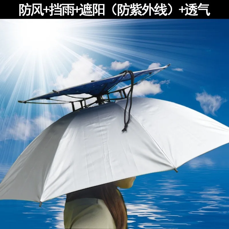 Double windproof fishing umbrella hat, head umbrella, sun protection, fishing hat shade
