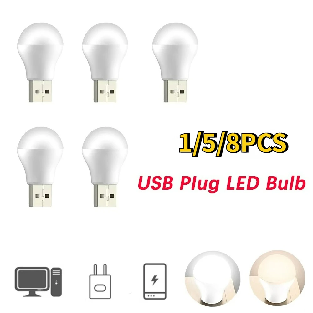 1/5/8pcs USB Night Light Mini 5V LED Reading Eye Protection Lamp Computer Mobile Power Charging LED Book Lamps