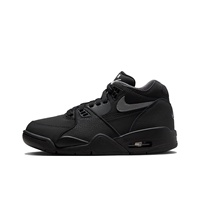 Nike Air Flight 89 Black White Neutral Grey GS HF0406-014