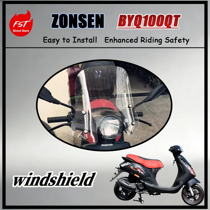 

Ветровое стекло (защитный экран) для мотоцикла ZONGSHEN BYQ100QT, высокое, прозрачное, HD, для улучшения комфорта езды