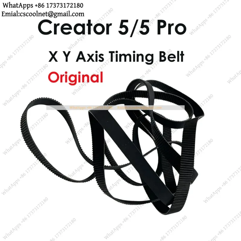 k06 XY Axis Timing Belt Synchronous For Flashforge Creator 5 C5 Pro 3D Printer X Y Axis Replacement Parts