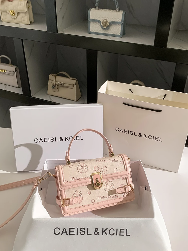 

Cute and Luxury Square Bag with Charming Decoration Printing Women's Stylish and Versatile Handheld Crossbody Bag for Banquet