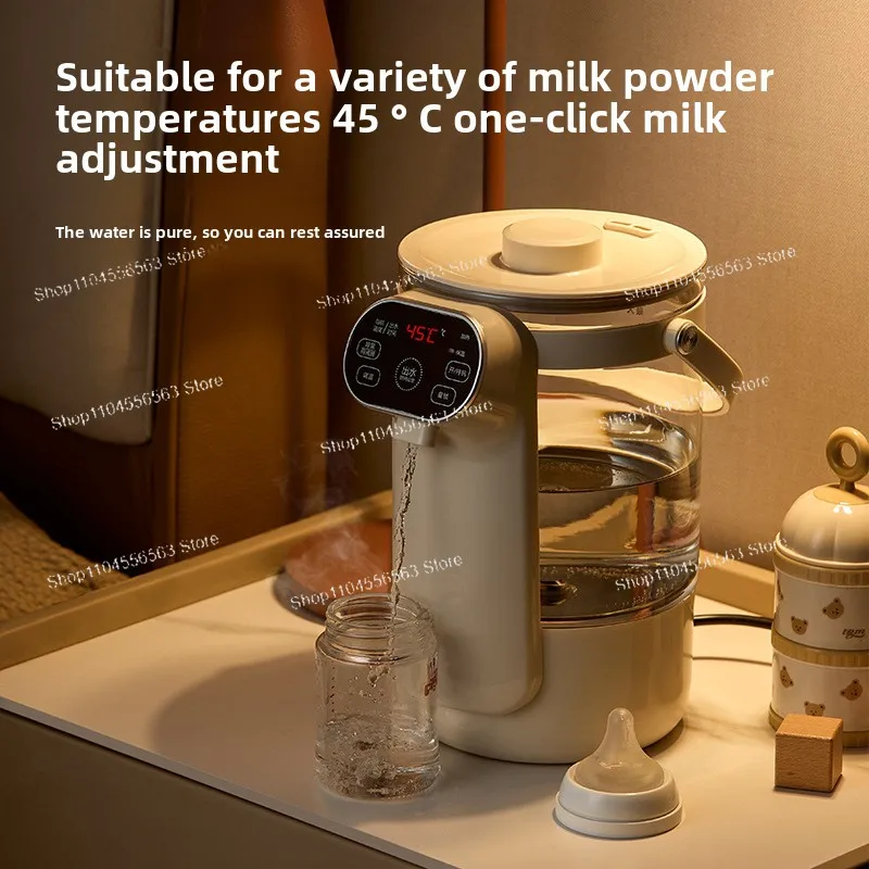 Новая электрическая грелка, диспенсер для воды с постоянной температурой, чайник, автоматический чайник с теплоизоляцией