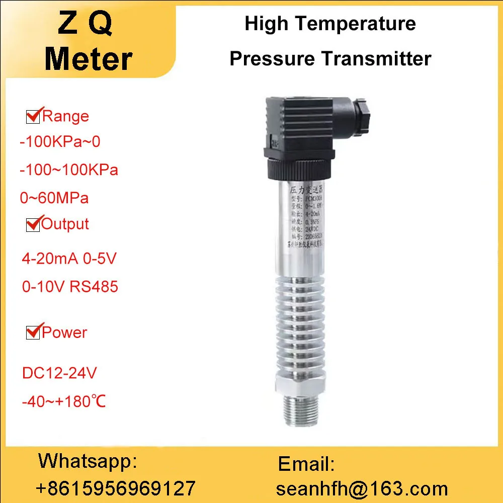 

Pressure Transmitter diffusion Silicon hydraulic pressure high temperature 4-20mA pipeline 485 pressure sensor