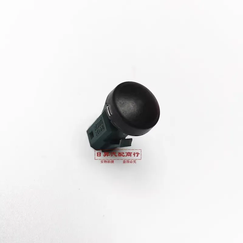 Sunshine Sensor for Toyota Crown Highlander Camry Reiz RAV4 Automatic Headlight Control Light Sensor 1pc