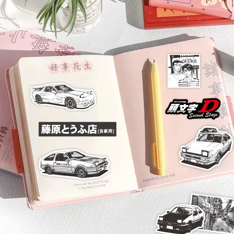 75枚入り　オリジナル漫画風車　クリエイティブな落書きデコレーションステッカー