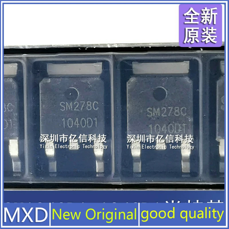 5Pcs/Lot New Original SM1040D1 Schottky Diode 10A/40V 1040D1 Patch TO-252 Fast delivery