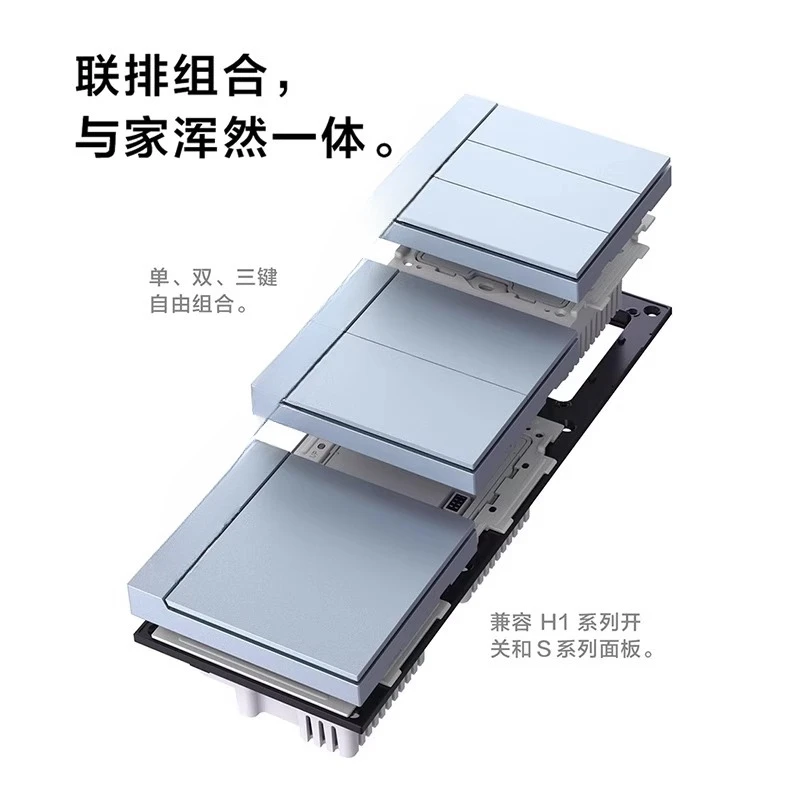 H1M Zero Fire Edition HomeKit Fernbedienung Fernbedienung Zigbee Panel