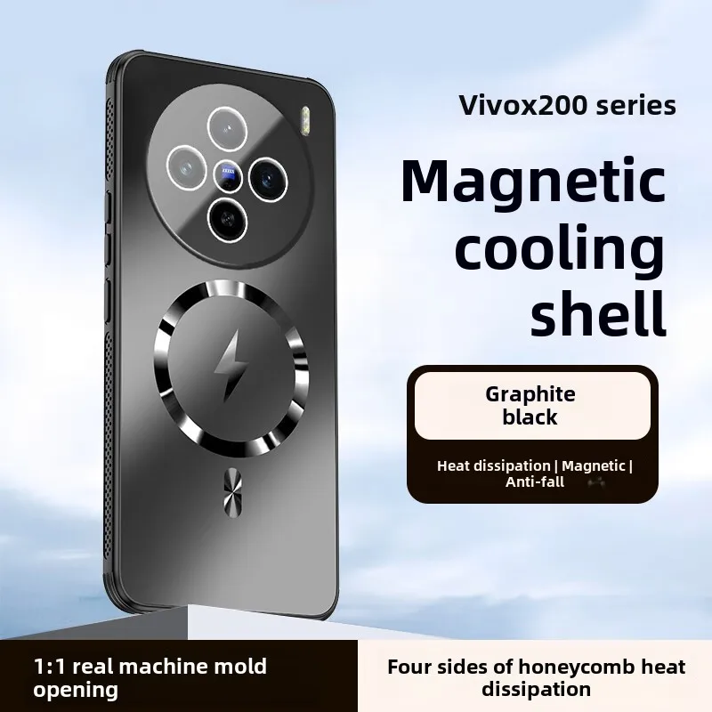 Vivo x200電話ケース、vivox200pro、エアクッション付きミニカバー、磁気吸収と熱放散、新品