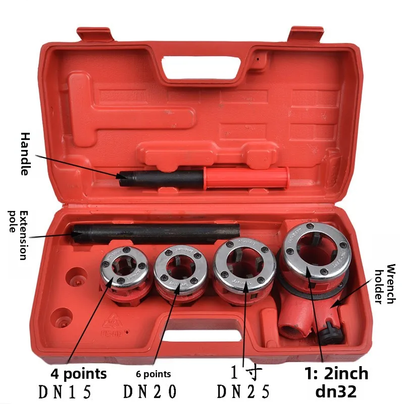 

4-point-1.2-inch 4-head manual threading machine, water pipe threading hinge thread manual twisted plate threading machine