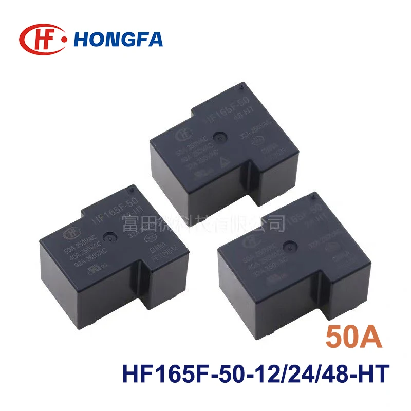 1Pcs HONGFA T90 Series Relay HF165F-50/5/12/24/48-HT 4Pin 50A Power Relay for 5V 12V 24V 48V Electrical Control Systems