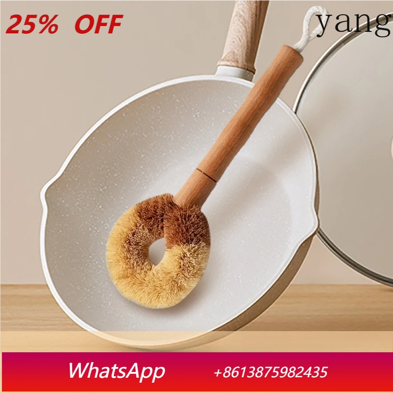 

LMM kitchen special brush, kitchen utensils, dishes, cups, cleaning brush, long handle, washing pot