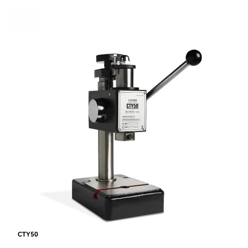 CTY500 Manual Finishing Machine Press Bearing Zipper Clock Maintenance Installation Pressure Mini Punch