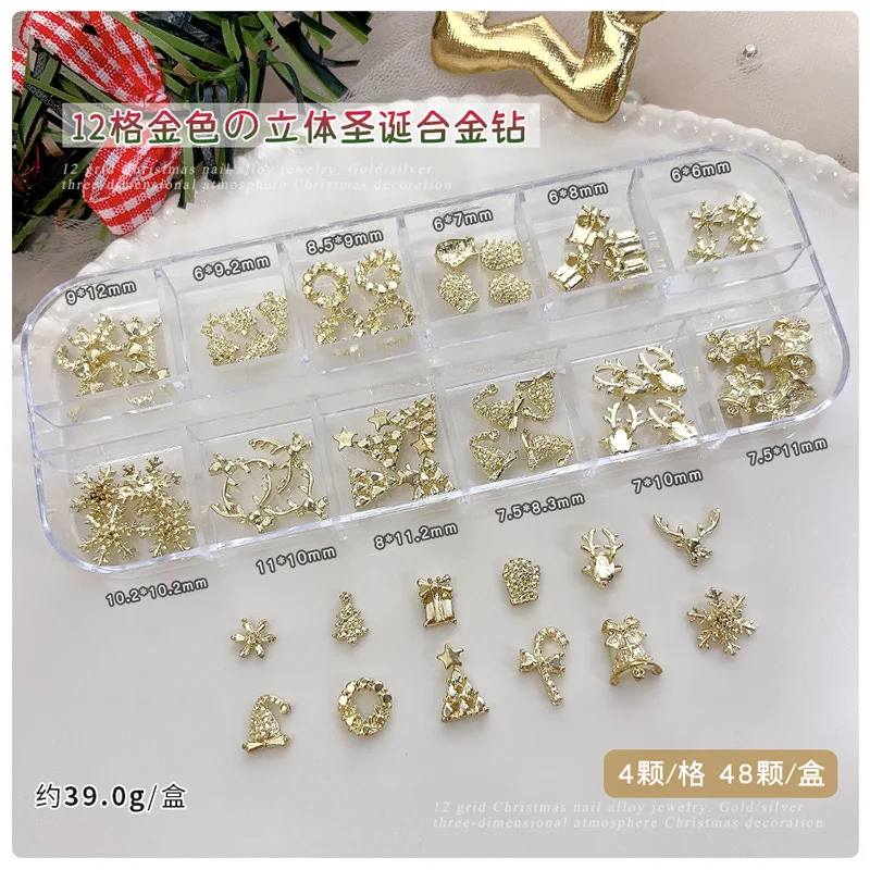 Alloy Christmas Tree Snowflake Santa Claus Wreath Elk Gloves Rivet Stars Bowknot Nail Art Accessories Decorations Manicure Tools - Image 5