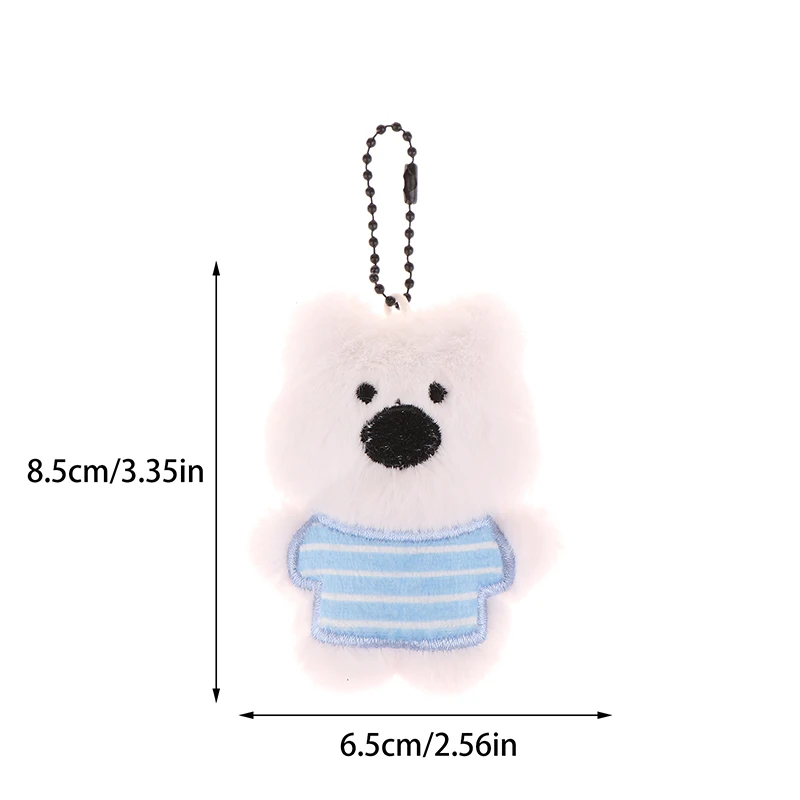 Cute Plush Puppy Doll Toys Keychian Cartoon Plush Dog Doll Keychain Bag Pendant Car Keyring For Women Girls Birthday Gifts