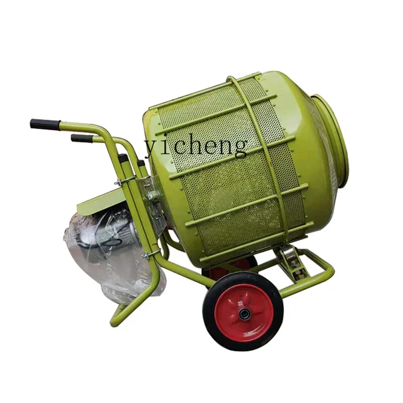 

small medicinal material tea screening machine construction site mixing automatic drum feed separator
