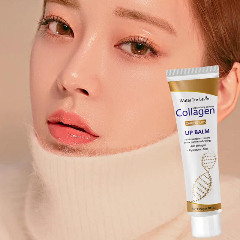 Collagen Lip Balm -… - image