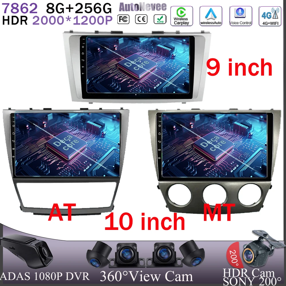 

For Toyota Camry 7 XV 40 50 2006-2011 Wireless Android 13 MT AT Car Radio Head Screen No 2din Navigation DVD GPS WIFI HDR QLED