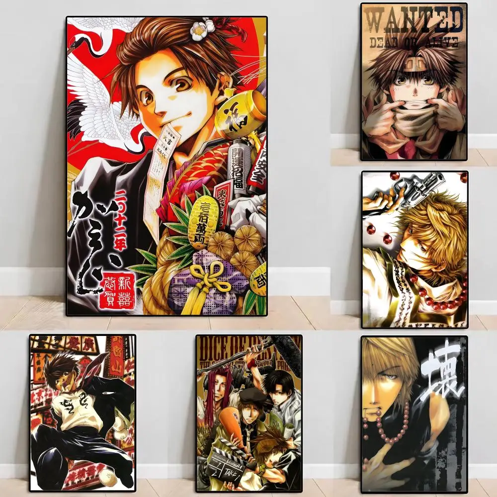 Anime Saiyuki Poster Self‑Adhesive Waterproof PP Poster Coffee House Bar Wall Art Sticker Room Home Decor