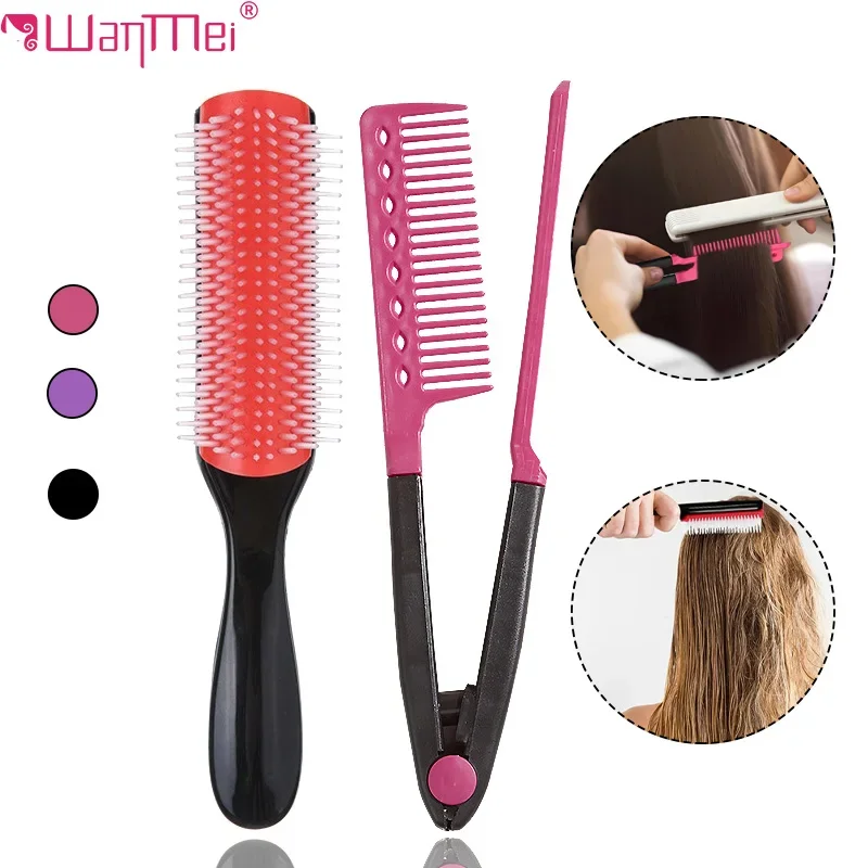 2Pcs Professional 9-Row Detangling Massage V Type Folding Hair Straightener Brush Removable Comb Curly/Wet Hair DIY Styling Tool