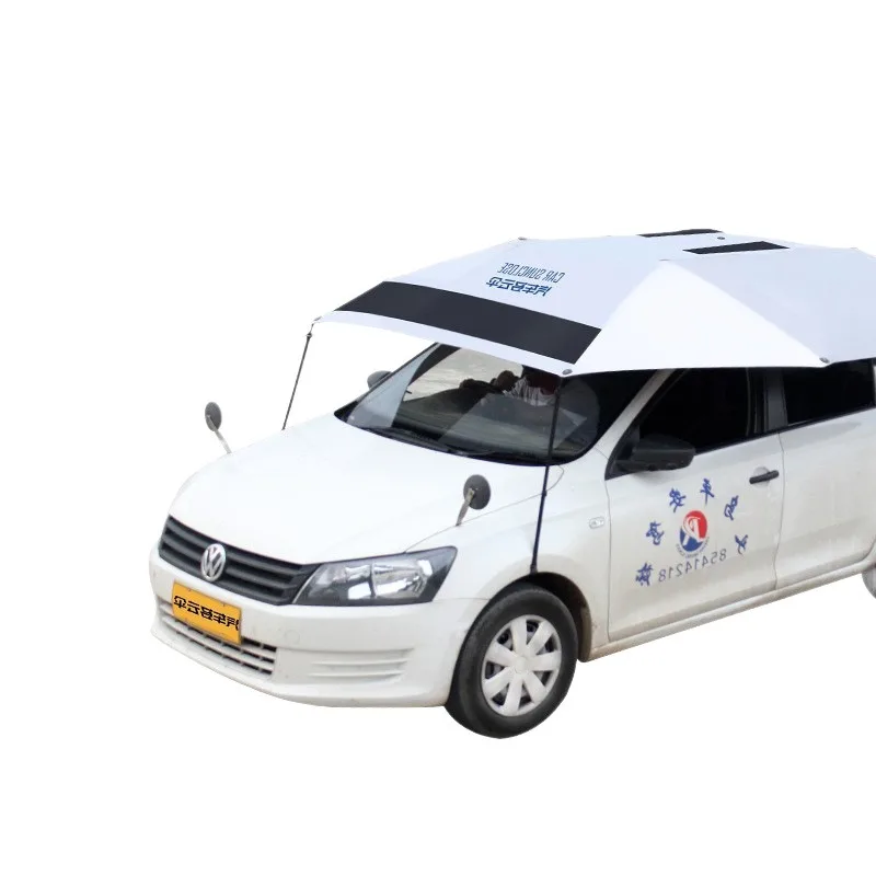 Mobile hood car parasol, cloudy umbrella summer sun protection sunshade car coat