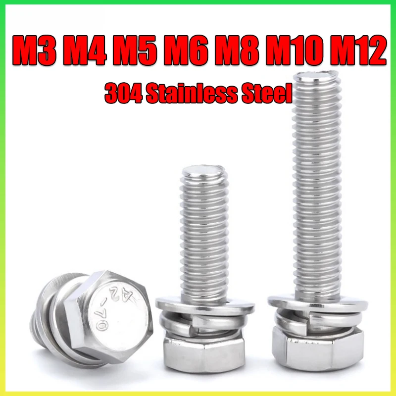 1-20pcs M4 M5 M6 M8 M10 M12 304 Stainless Steel External Hex Hexagon Head SEM Screw Flat Washer Spring Gasket Assemble Bolt