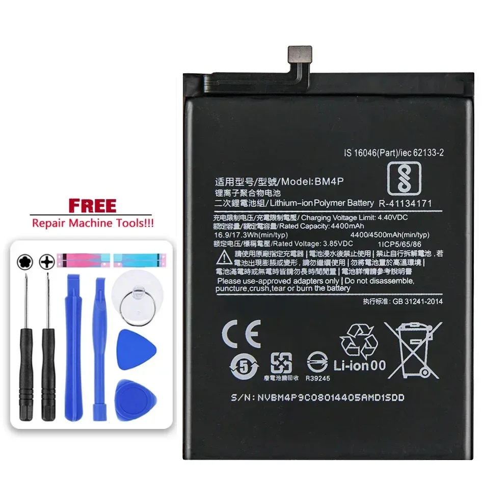 Battery BM4P 4500mAh For Xiaomi Redmi Hongmi K30 Mobile Phone Bateira