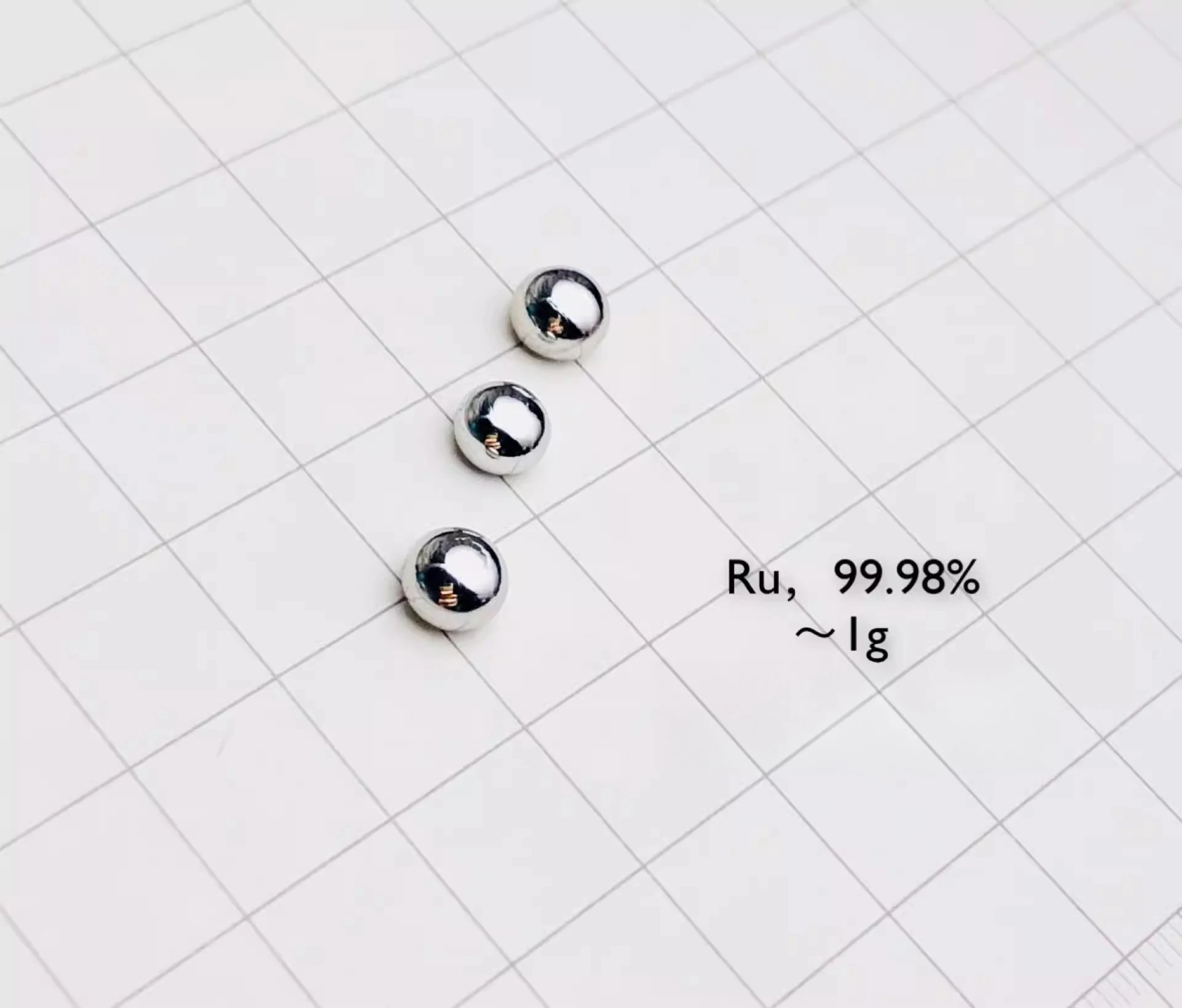 1g version of metallic ruthenium, ruthenium beads, ruthenium fused beads, pure ruthenium beads ru 99.98