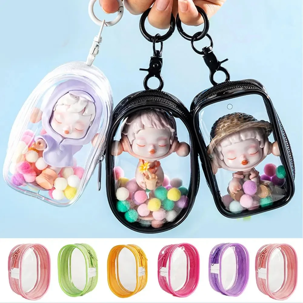 Jewelry Storage Box Transparent Storage Bag Mystery Box Keychain Bag Storage Box Thickened Wallet Cute Doll Display Out Bag