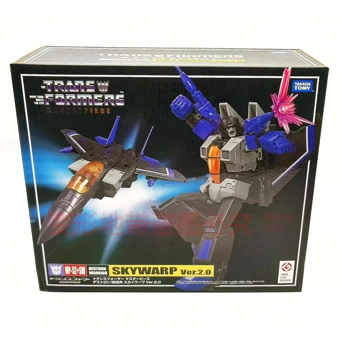 새로운 재고 MP-52SW 스카이워프 MP-52+ 썬더크래커 MP-52 스타스크림 Ver.2.0 KO 변신 장난감 액션 피규어 선물 장난감