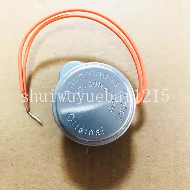 Universal central air conditioning water valve central air conditioning solenoid valve electric two-way valve motor small motor