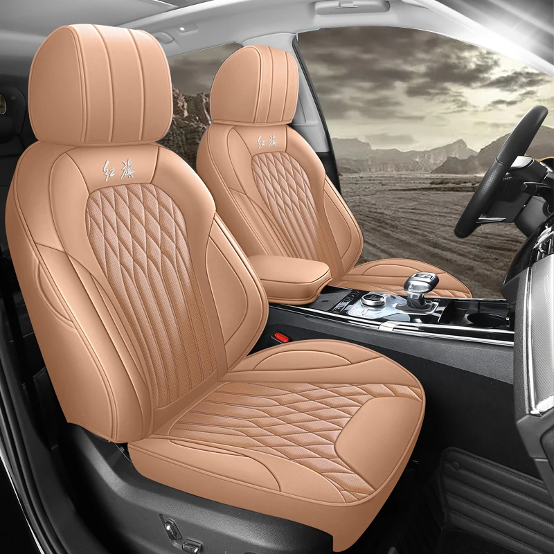 PU Leather Full Surround Car Seat Covers 5 Seats Auto Cushion Protector Compatible with Hongqi HS5 Car Interior Supplies